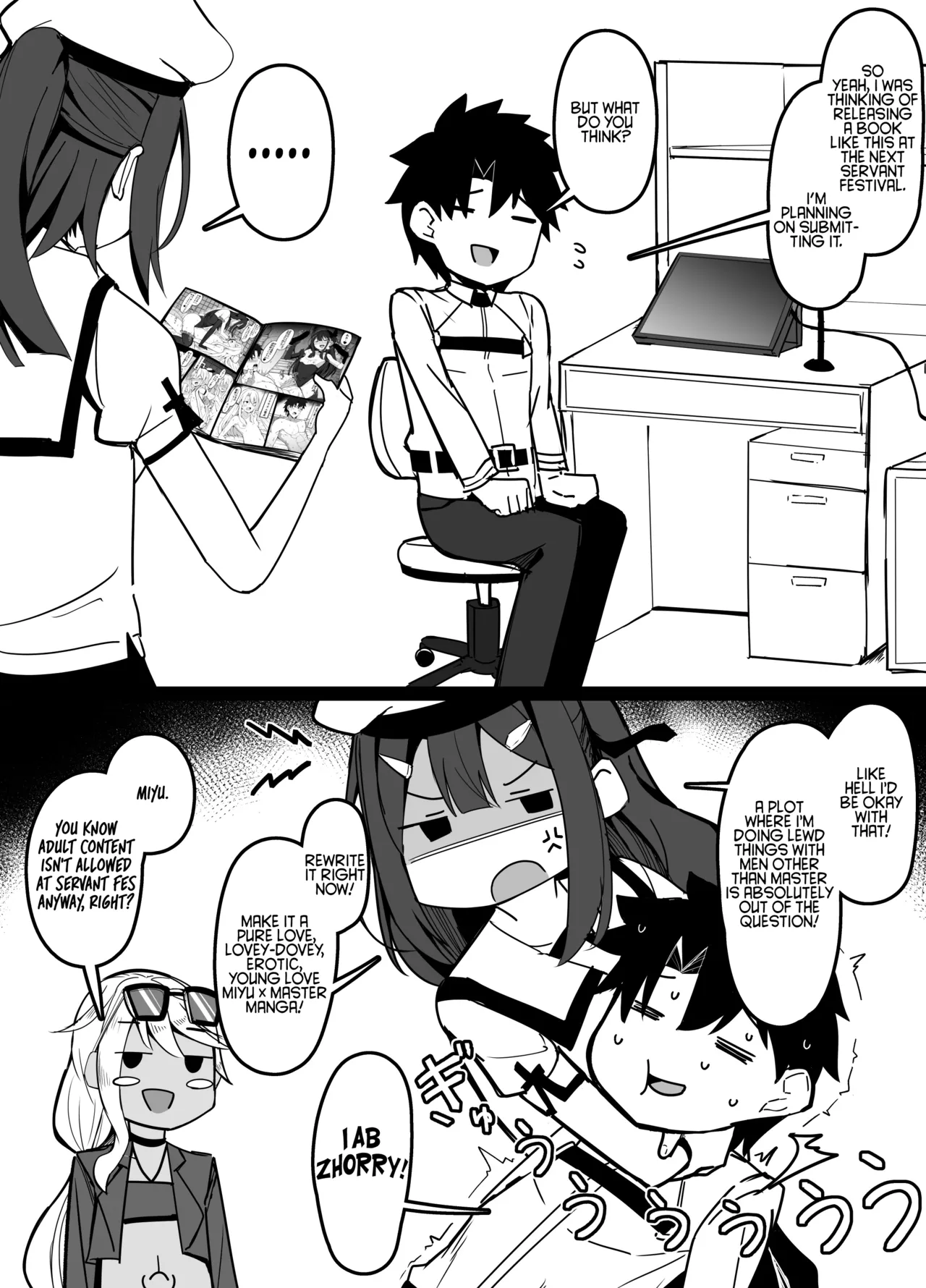 Inshuu Mura no Ero Doujinshi o Kaitanode Miyu ni Miseru Master page 11 full