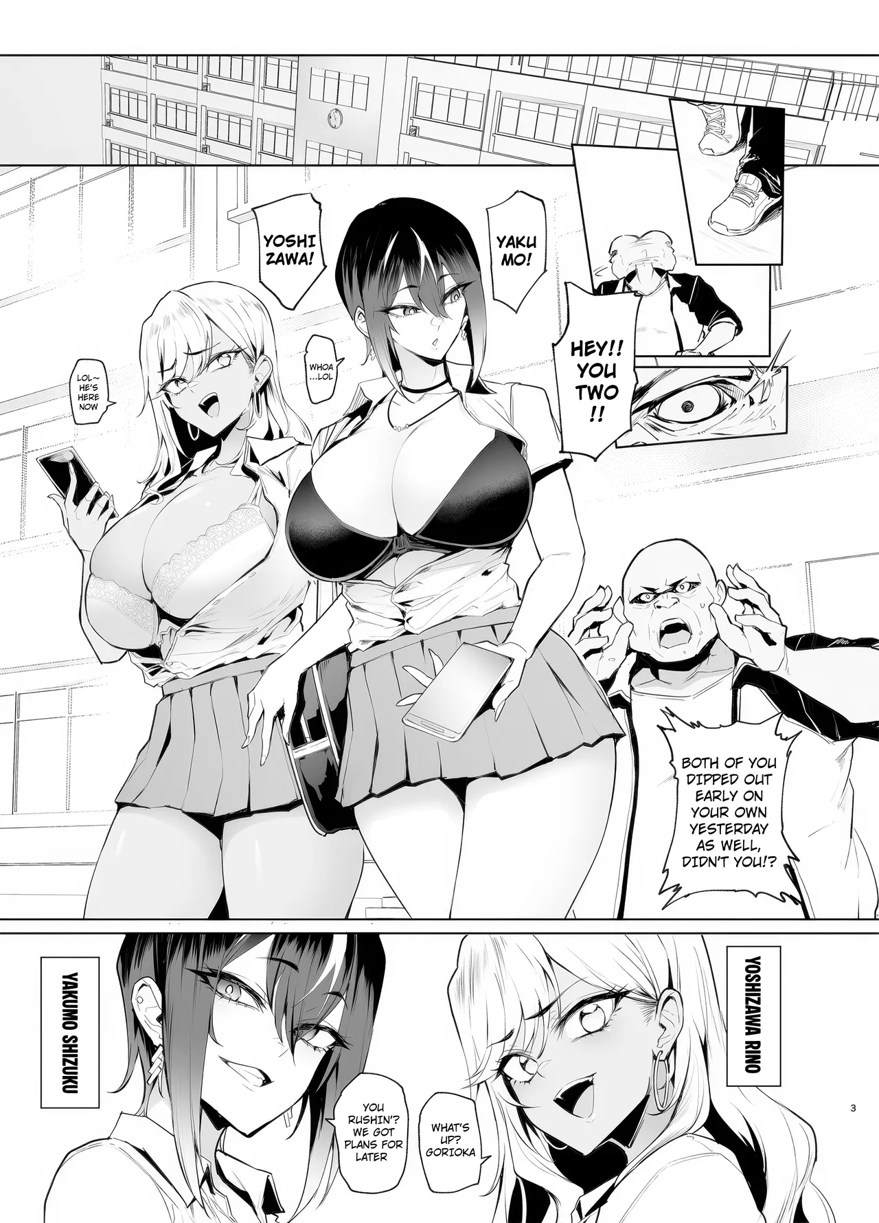 Hai Hai Shidou Shidou | OK OK Guidance Guidance page 3 full