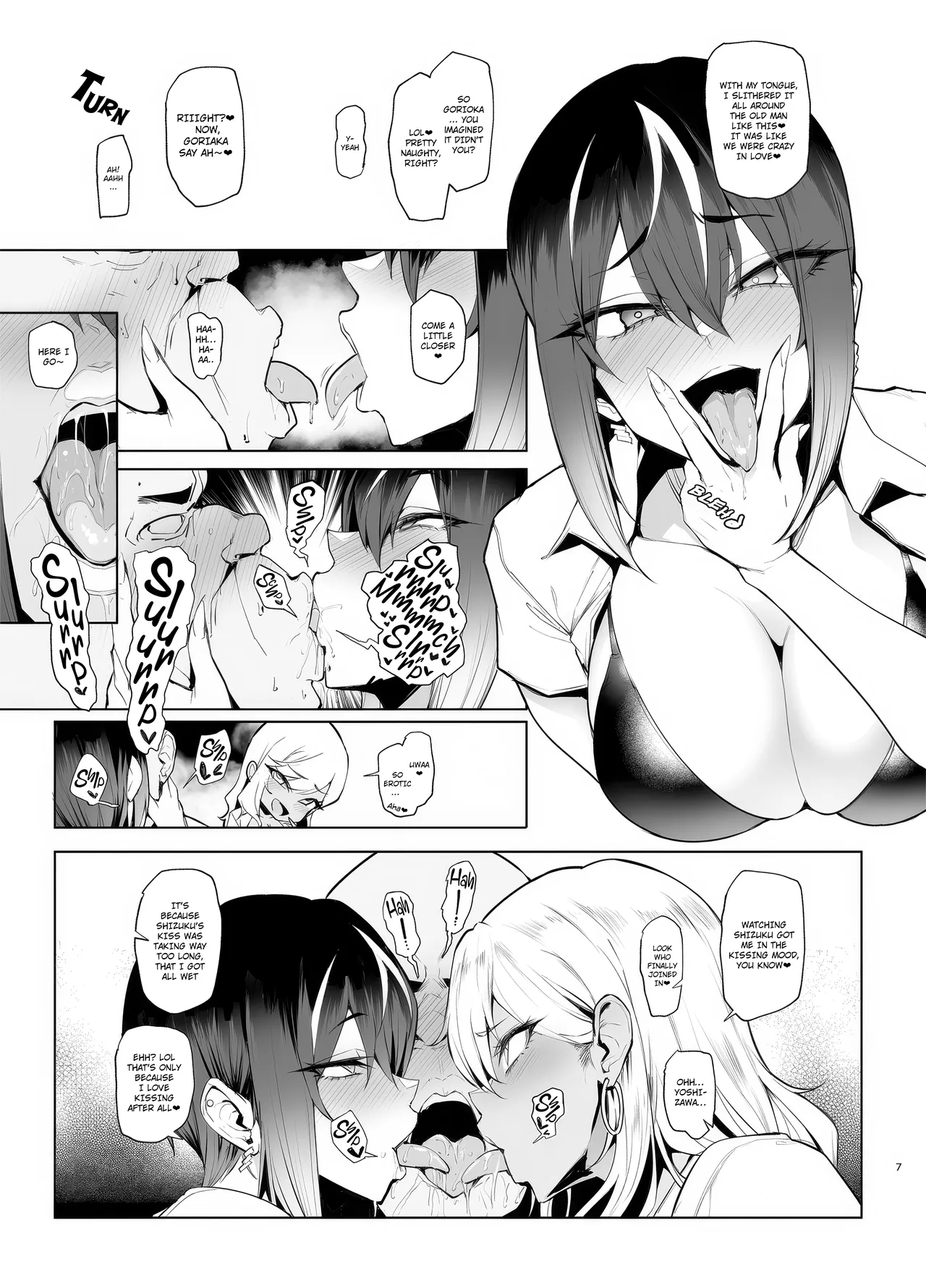 Hai Hai Shidou Shidou | OK OK Guidance Guidance page 7 full