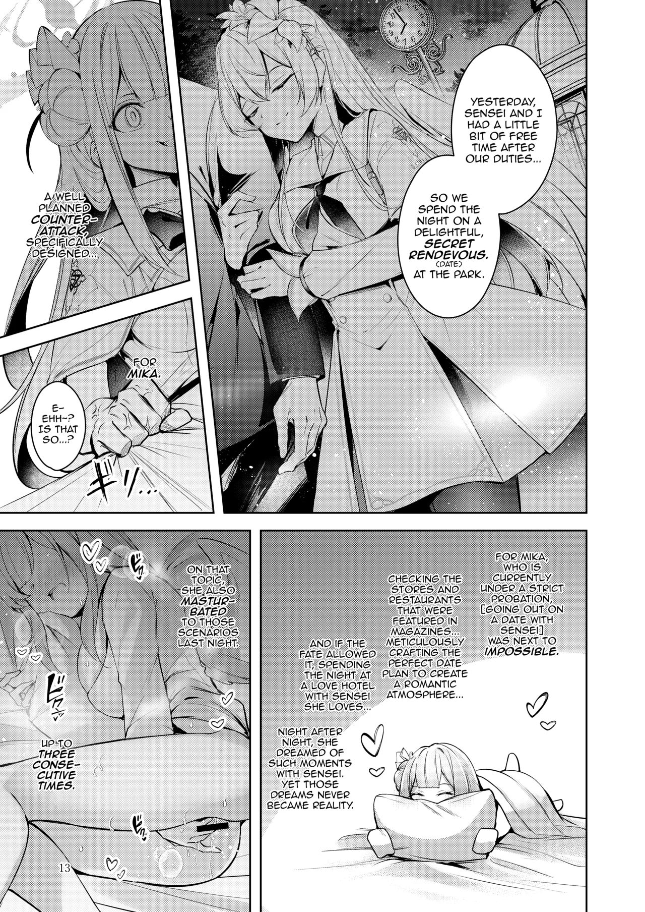 Watashi ga Ichiban Sensei ni Aisarete irun desu kedo????? | I’m the One That Sensei Loves the Most, Right???? page 12 full