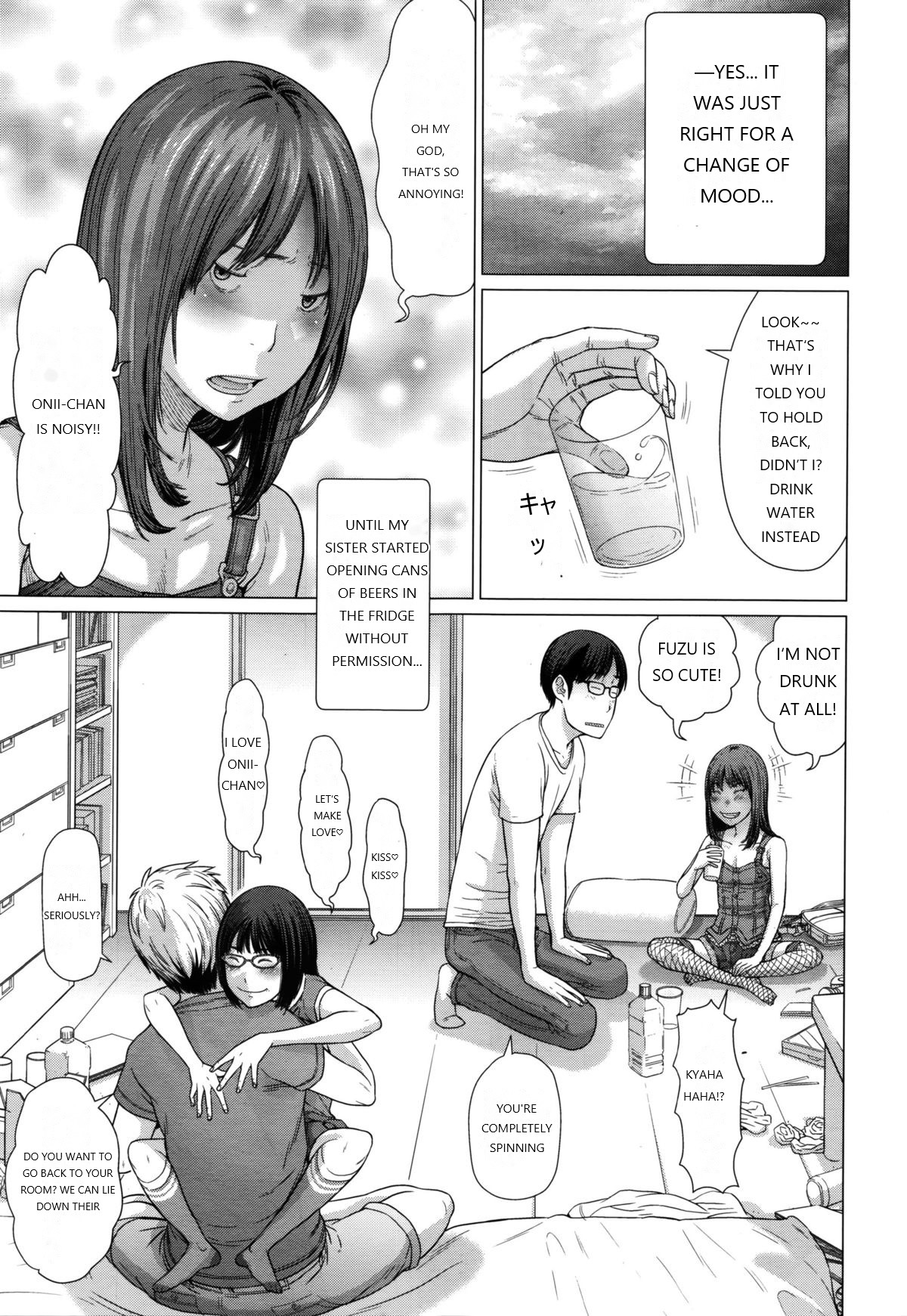 Hanshokuki - Complete page 11 full