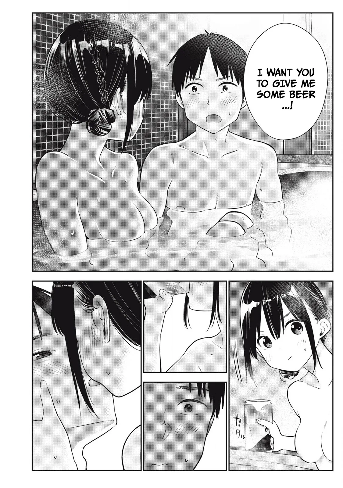 Soredemo Ashita mo Kareshi ga ii - Chapter 5 page 11 full