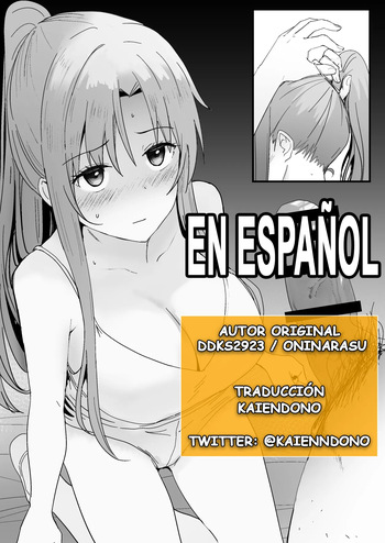 [Oninarasu] Asuna - Nishida 4 (Sword Art Online) [Spanish] cover