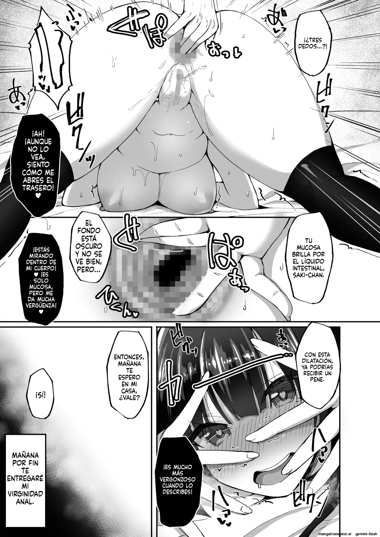 Chishojo Fuuki Iin no Minna ni Ienai Inbi na Onegai 3  MTL page 12 full