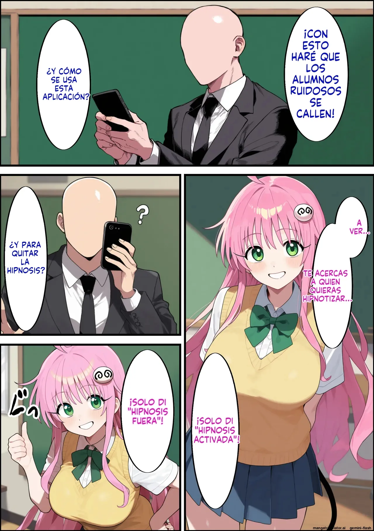 Saimin apuri de momo to rara o sen'nō shite netotte harama seru ~tsu! - あちちハウス  MTL page 3 full