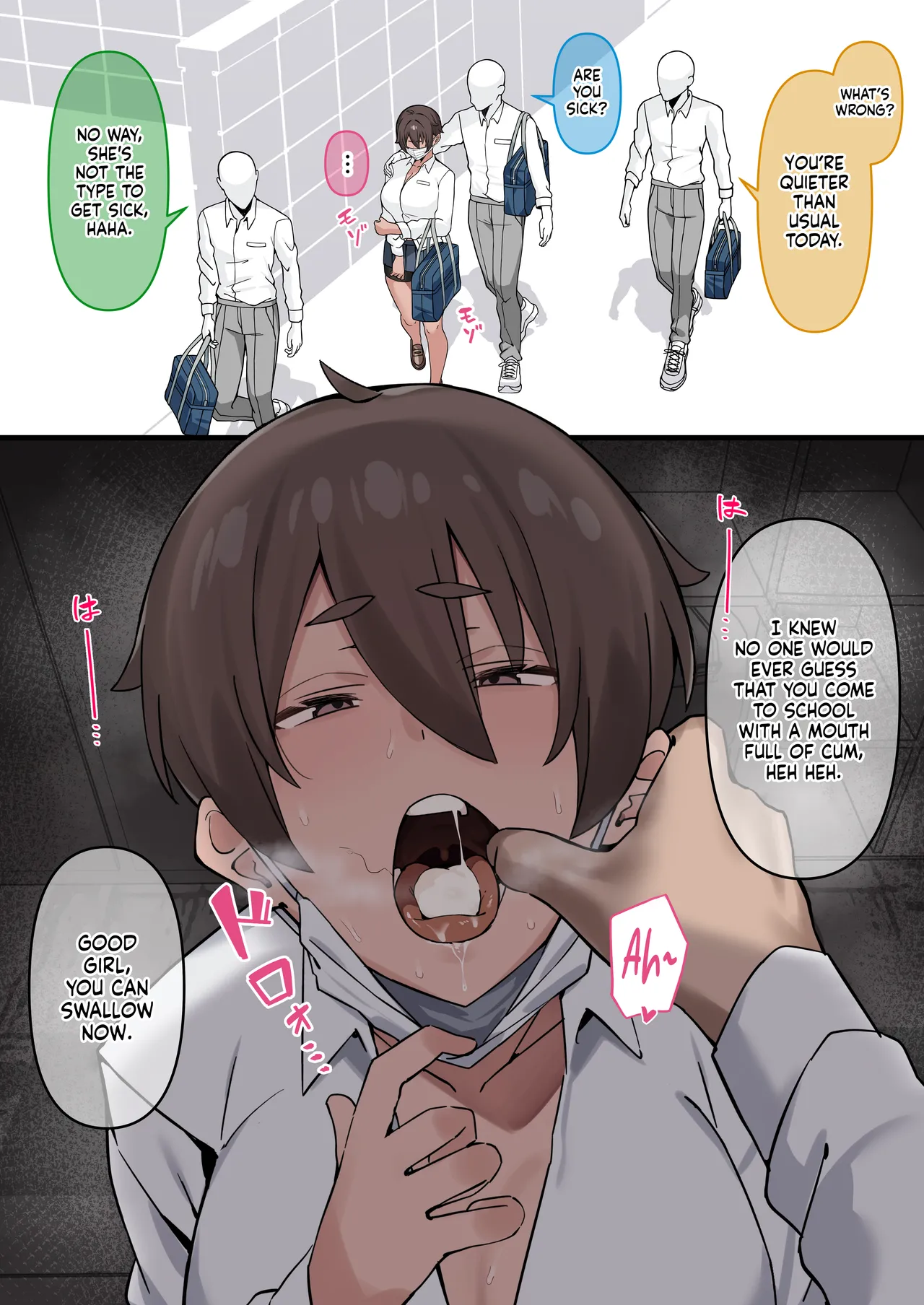 Aitsu ni Torareta Bokura no Tomodachi | Our Friend Was Taken Away by That Guy page 11 full