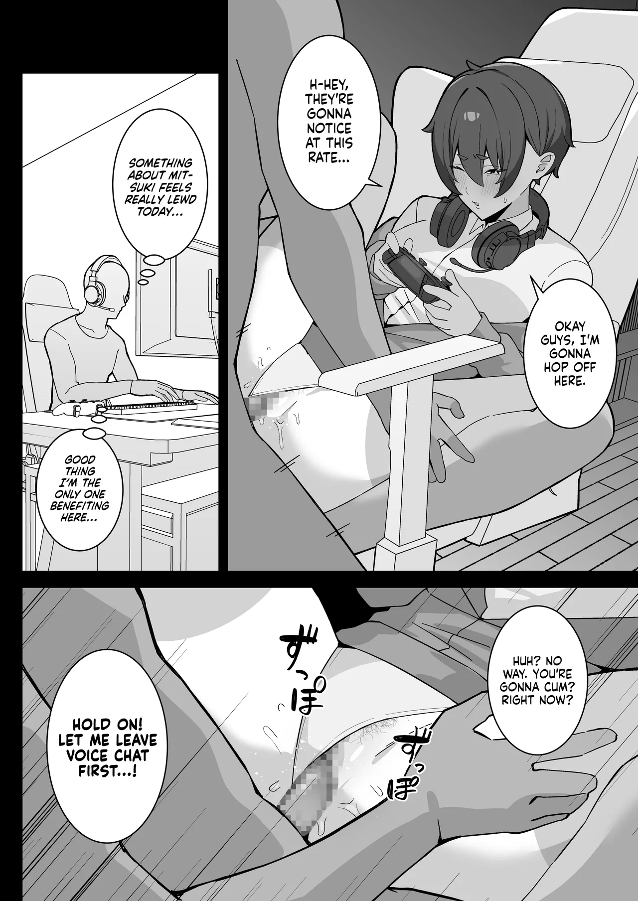 Aitsu ni Torareta Bokura no Tomodachi | Our Friend Was Taken Away by That Guy page 8 full