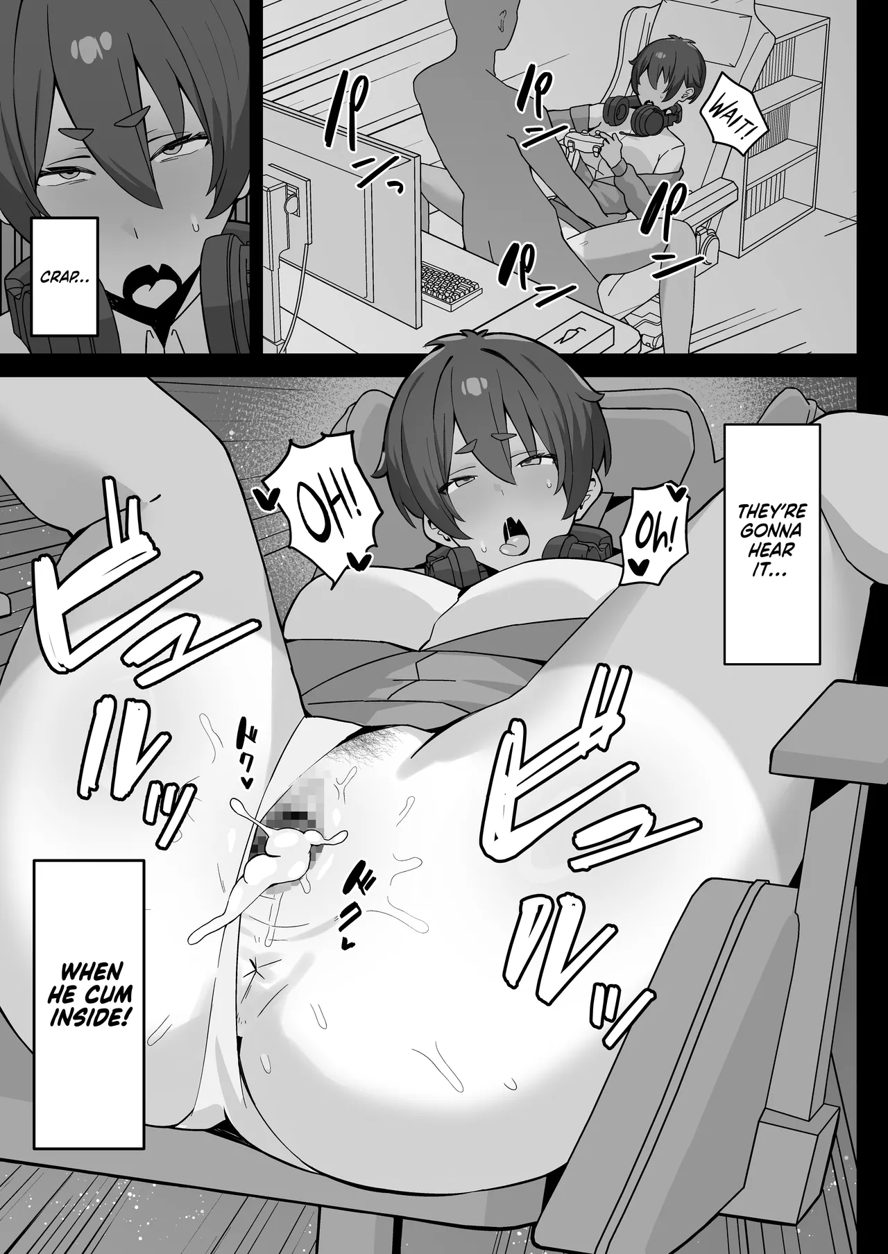 Aitsu ni Torareta Bokura no Tomodachi | Our Friend Was Taken Away by That Guy page 9 full