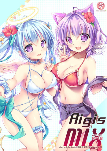 [PINK CHUCHU (Mikeou)] Aigis MIX (Sennen Sensou Aigis) cover