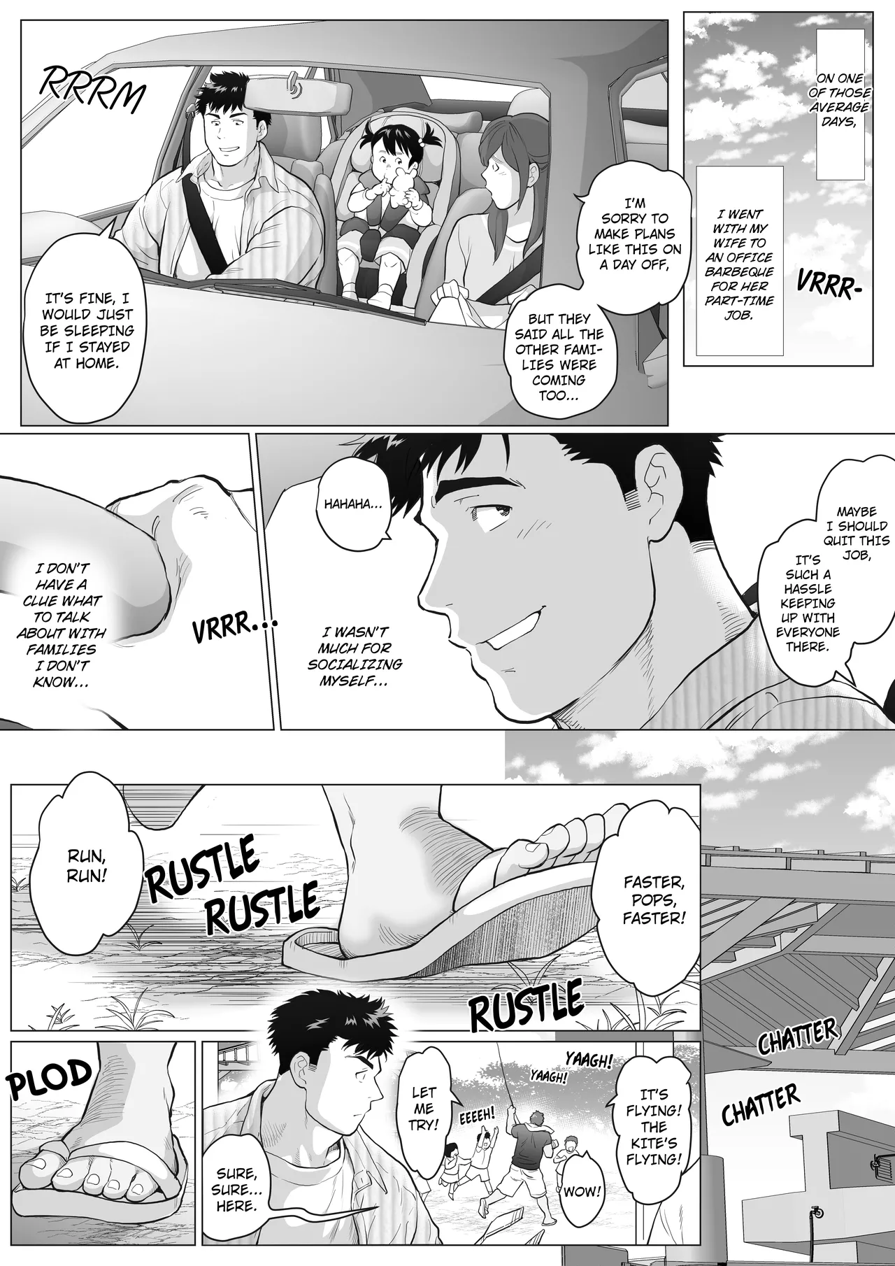 Bàba Nàduō hé Bàba Duōmò  /Eng/ page 5 full