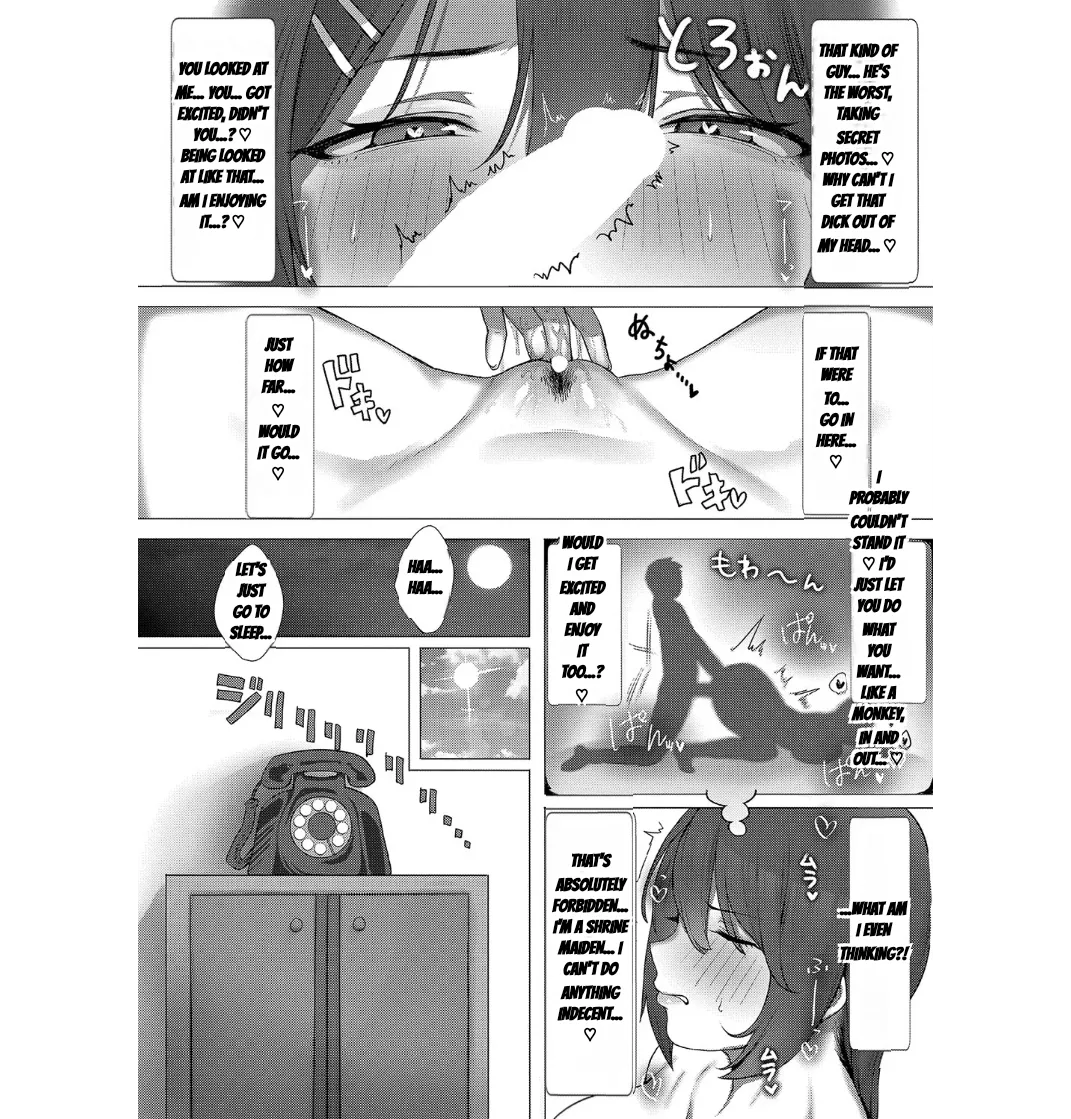 Goodbye Shrine page 11 full
