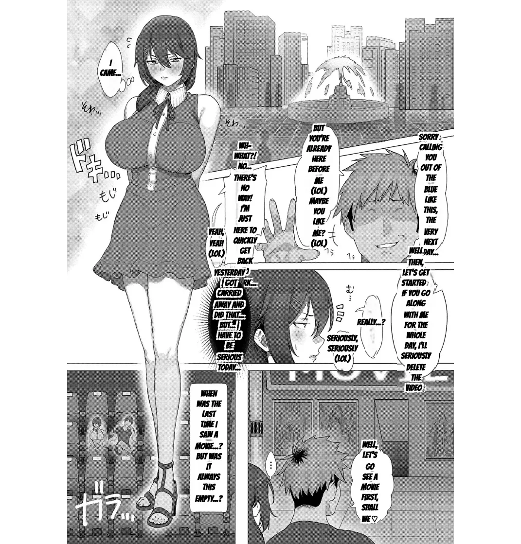 Goodbye Shrine page 12 full