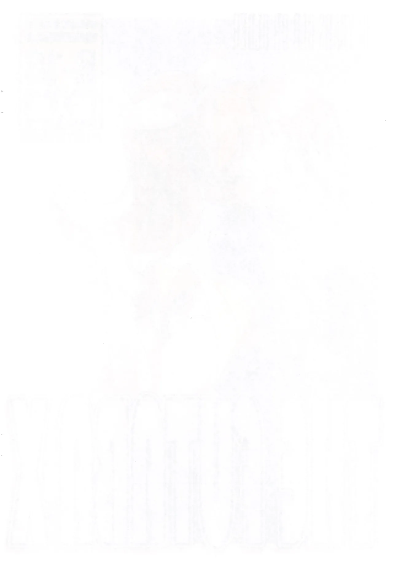 THE FUTABA-X page 2 full