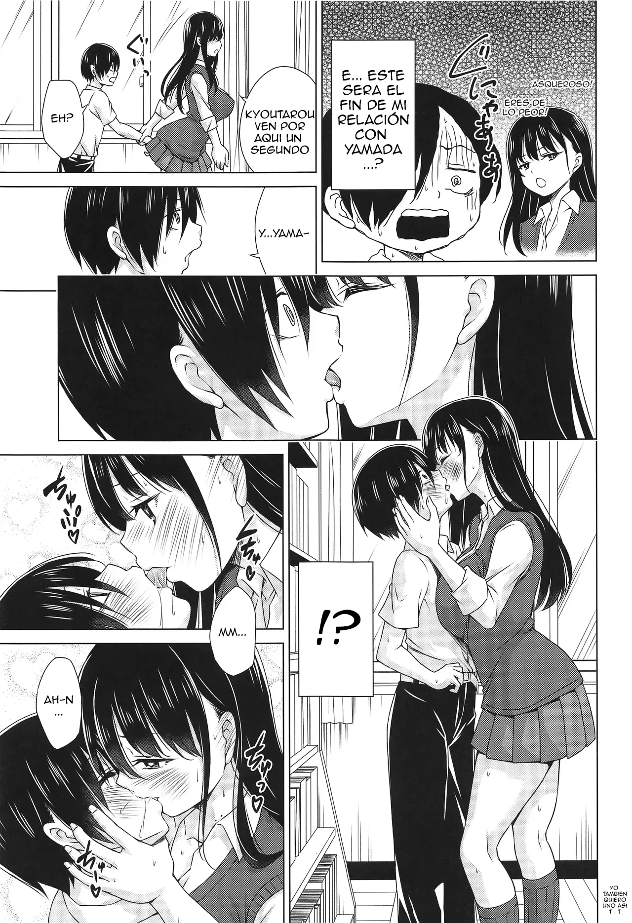 Dame a mi TODO de TI     - DoraToraNSFW page 4 full