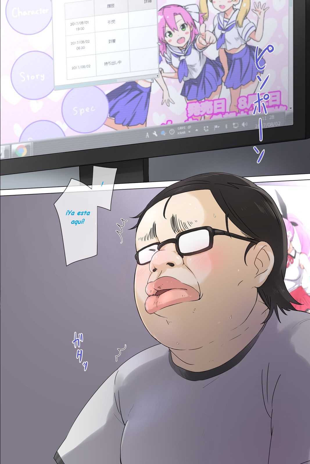 Otouto No Kanojo Ga Kimoota-Zuki No Bitch Datta Ken page 3 full