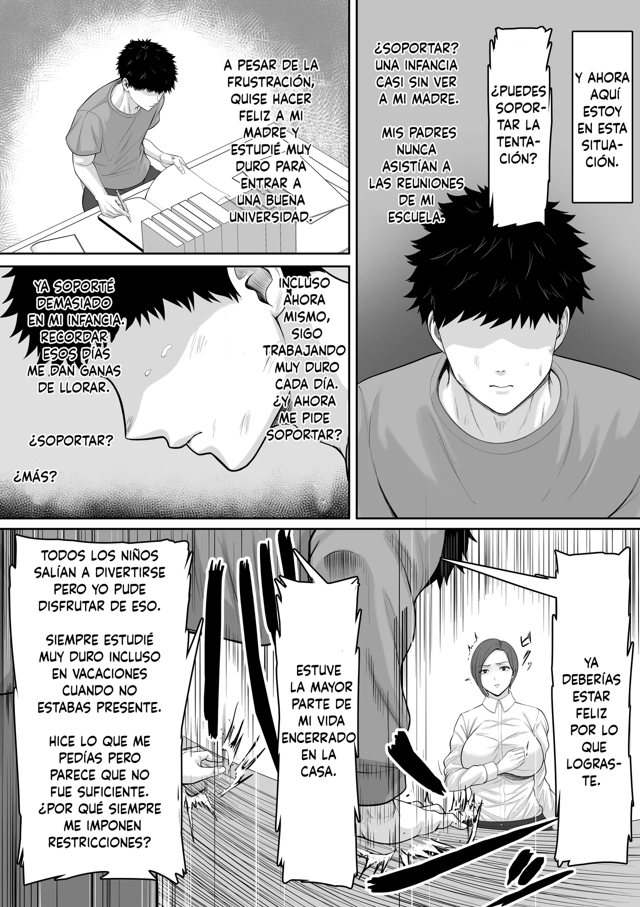 Bakunyuudakedo majimena jyunsa buchou okaasanga oreno chinpowo chitsukokide nuitekureru hanashi page 7 full