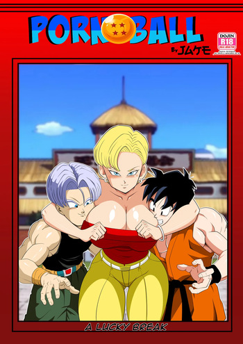 [Son Gokhan] A Lucky Break (Dragon Ball Z) cover