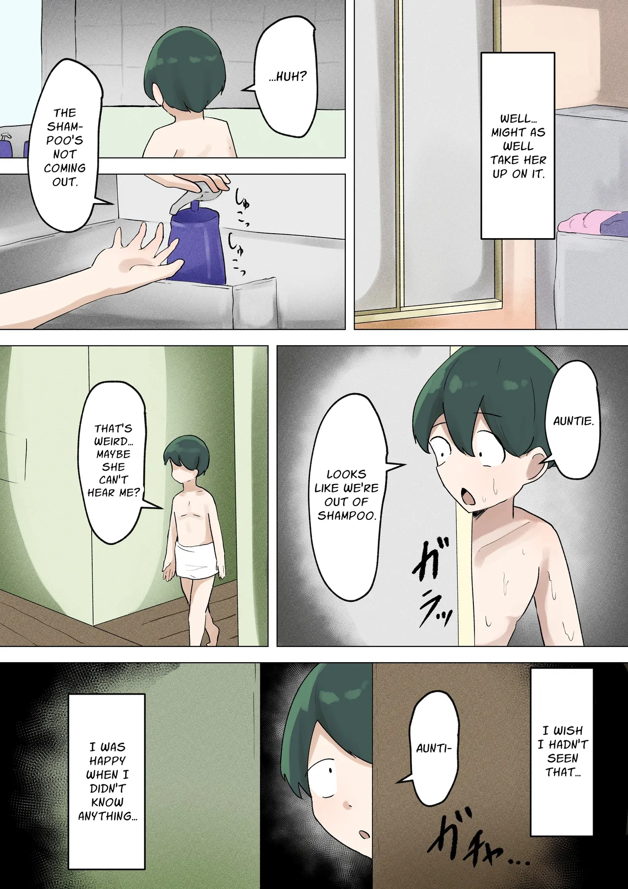 Boku ga Shitatte Ita Tonari no Oba-san wa Tada no Hentai Dosukebe Oba-san Deshita | The Lady I Adored Next Door Turned Out To Be A Slutty Pervert page 6 full
