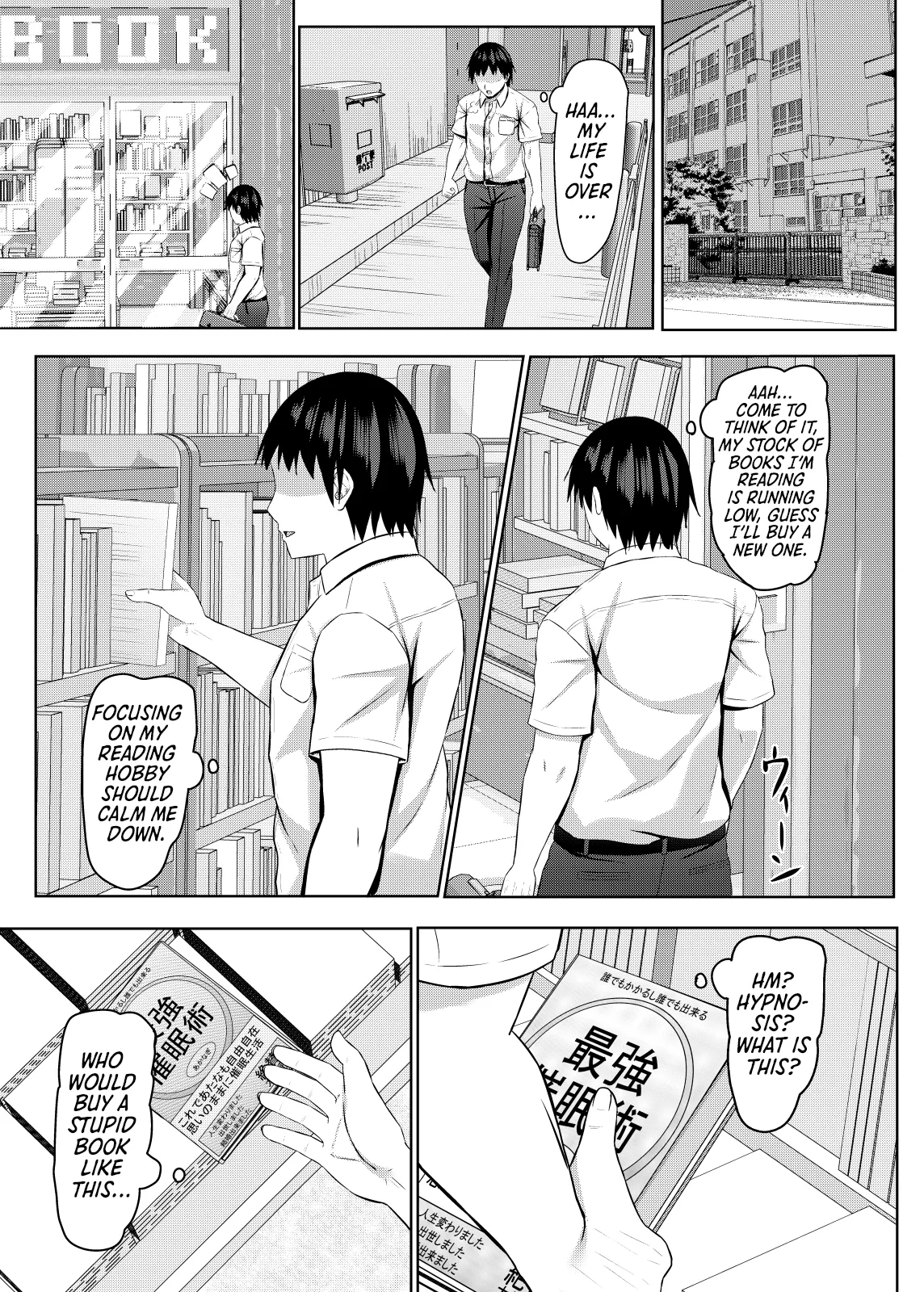 Namaiki na jk Kou no Seito ni Saimin o! | Hypnotizing a Cheeky Student from an All Girls School! page 12 full