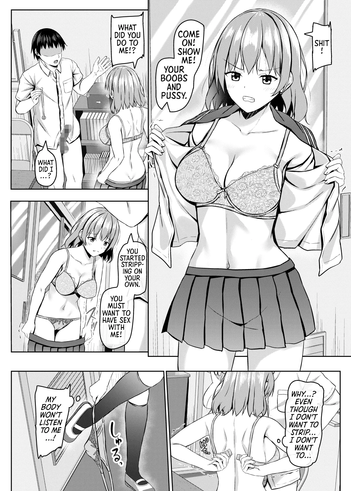 Namaiki na jk Kou no Seito ni Saimin o! | Hypnotizing a Cheeky Student from an All Girls School! page 3 full