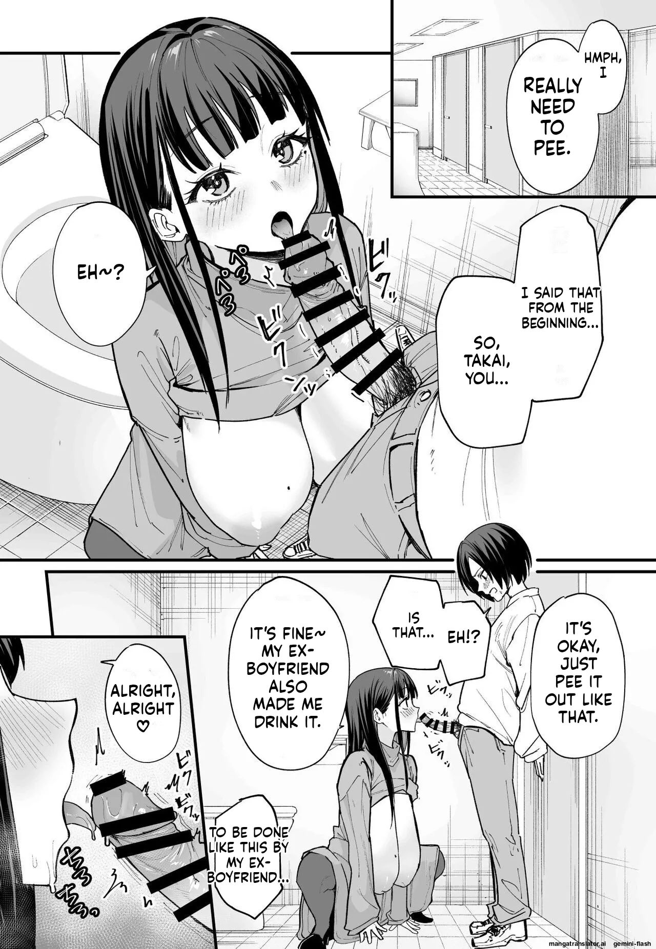 Kyonyuu no Tomodachi to Tsukiau made no Hanashi Kouhen page 12 full