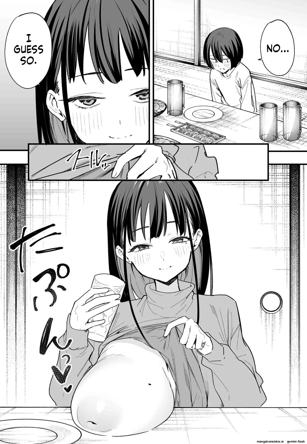 Kyonyuu no Tomodachi to Tsukiau made no Hanashi Kouhen page 9 full
