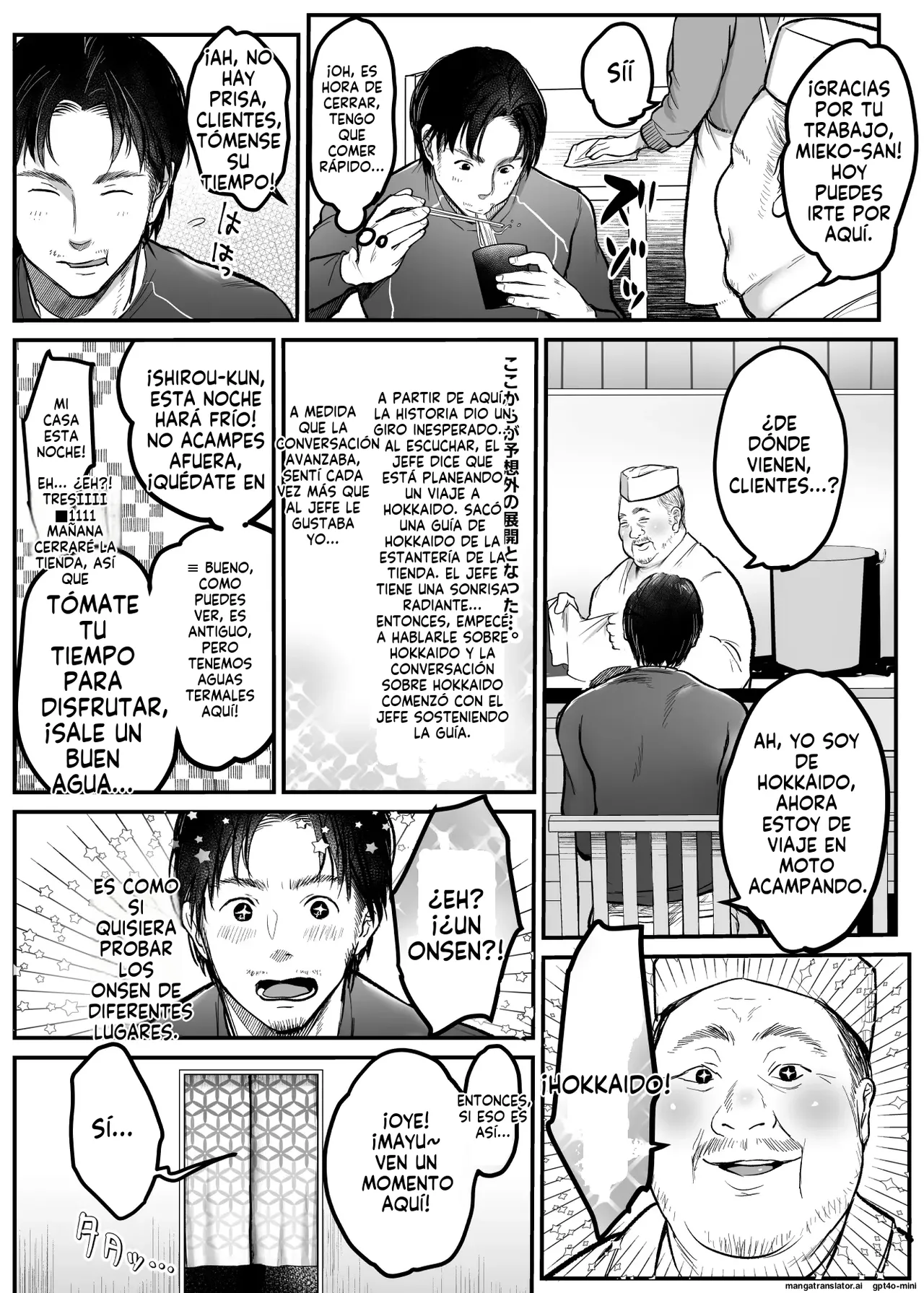 Otoko Hitori Baiku Tabi ~Toge no Sobaya no Wakazuma Hen~｜Viaje en Moto en Solitario ~La Joven Esposa de la Tienda de Soba de la Colina~ page 5 full