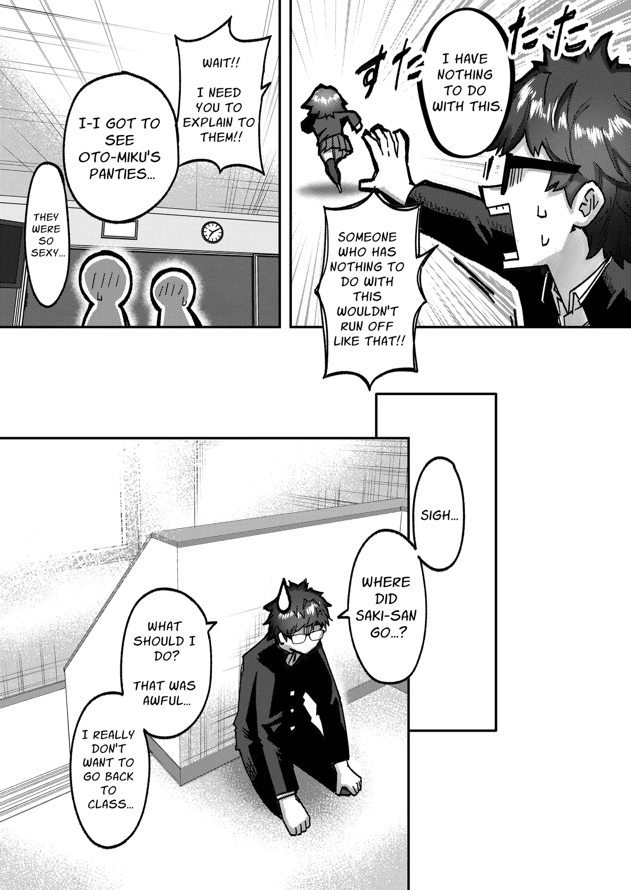 Idol ni Saimin Kakete Oppai Misete Morau + -Omake- | Entrance Idols and Have Them Expose Their Breasts + ~Bonus~ page 12 full