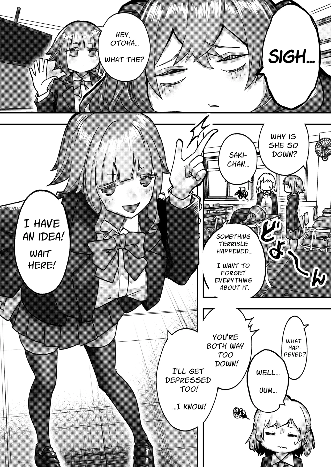Idol ni Saimin Kakete Oppai Misete Morau + -Omake- | Entrance Idols and Have Them Expose Their Breasts + ~Bonus~ page 3 full