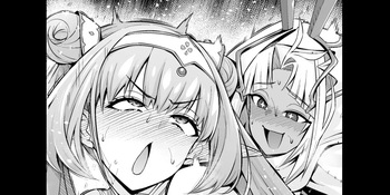[Ankoman] cover