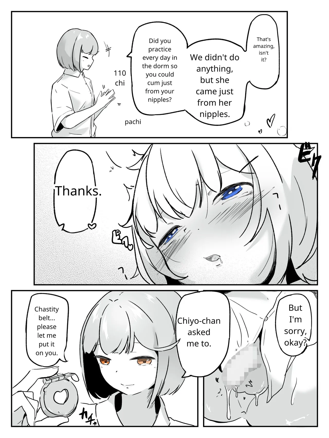 I want the student council to be all girls! - 4 page 12 full