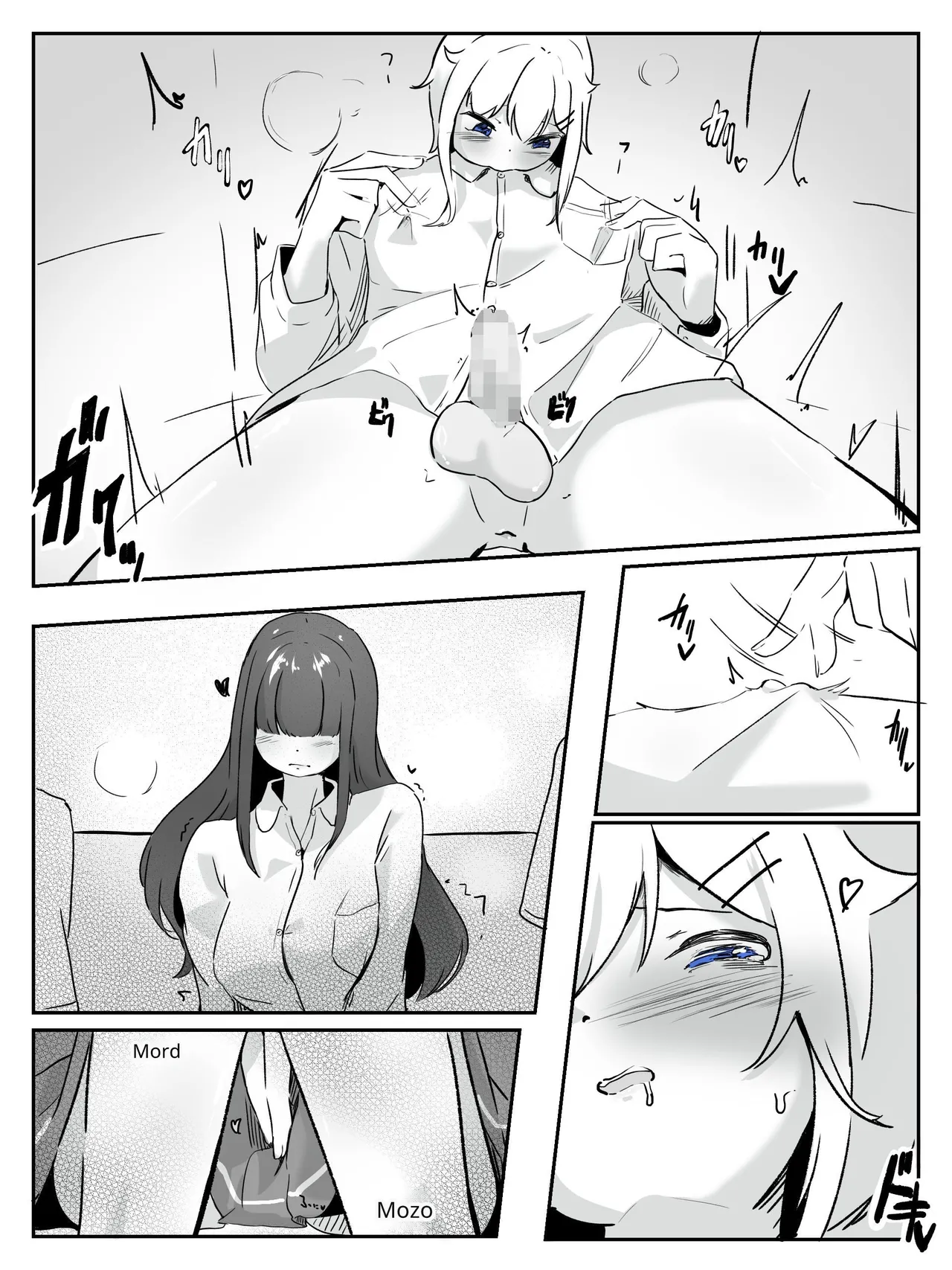 I want the student council to be all girls! - 4 page 9 full