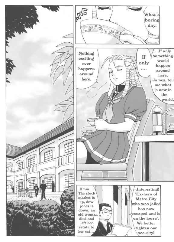 King of Fighters - The Sakura & Friends Quince Jam page 2 full
