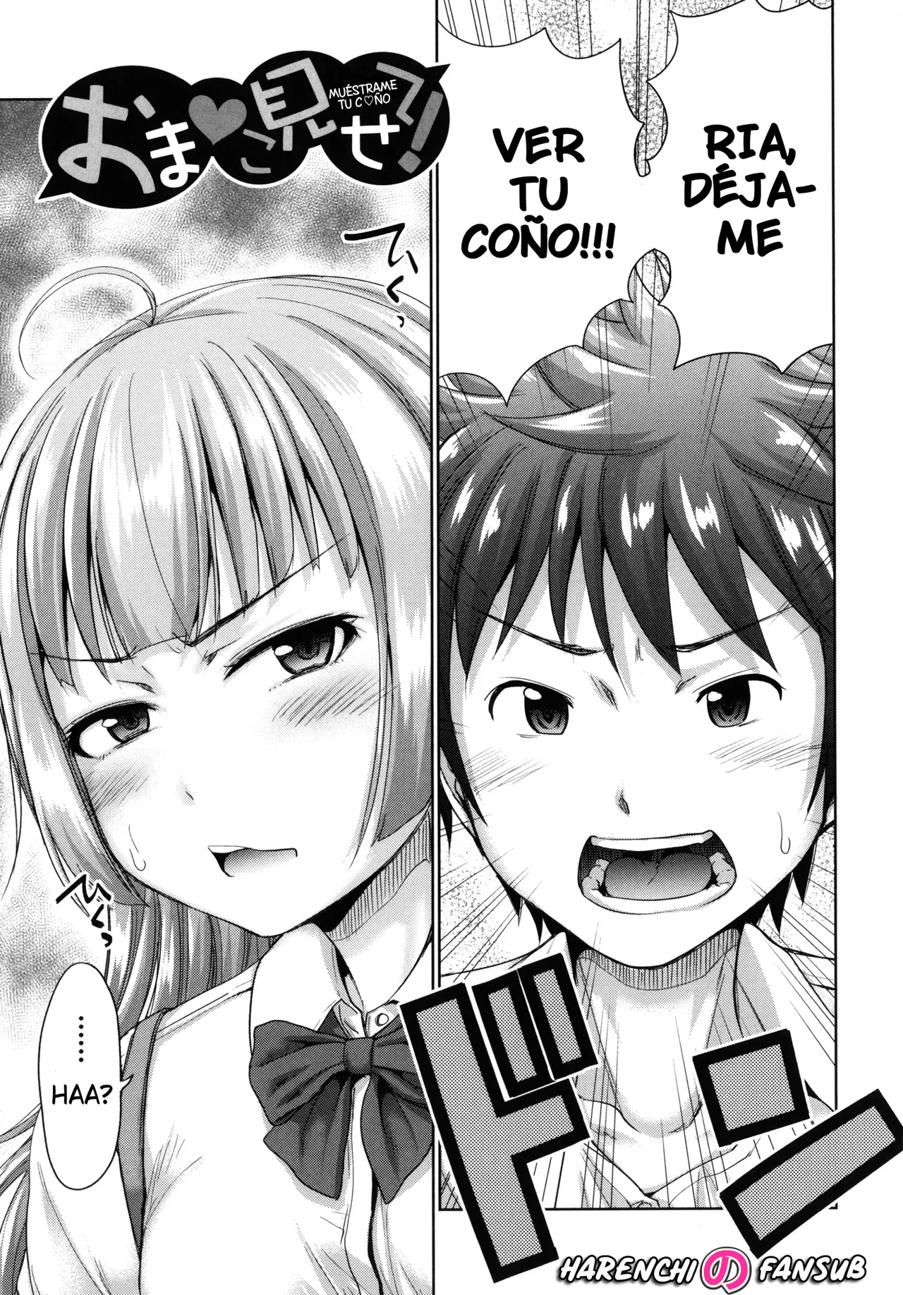 Omanko misete! | Muestrame tu coño! page 1 full