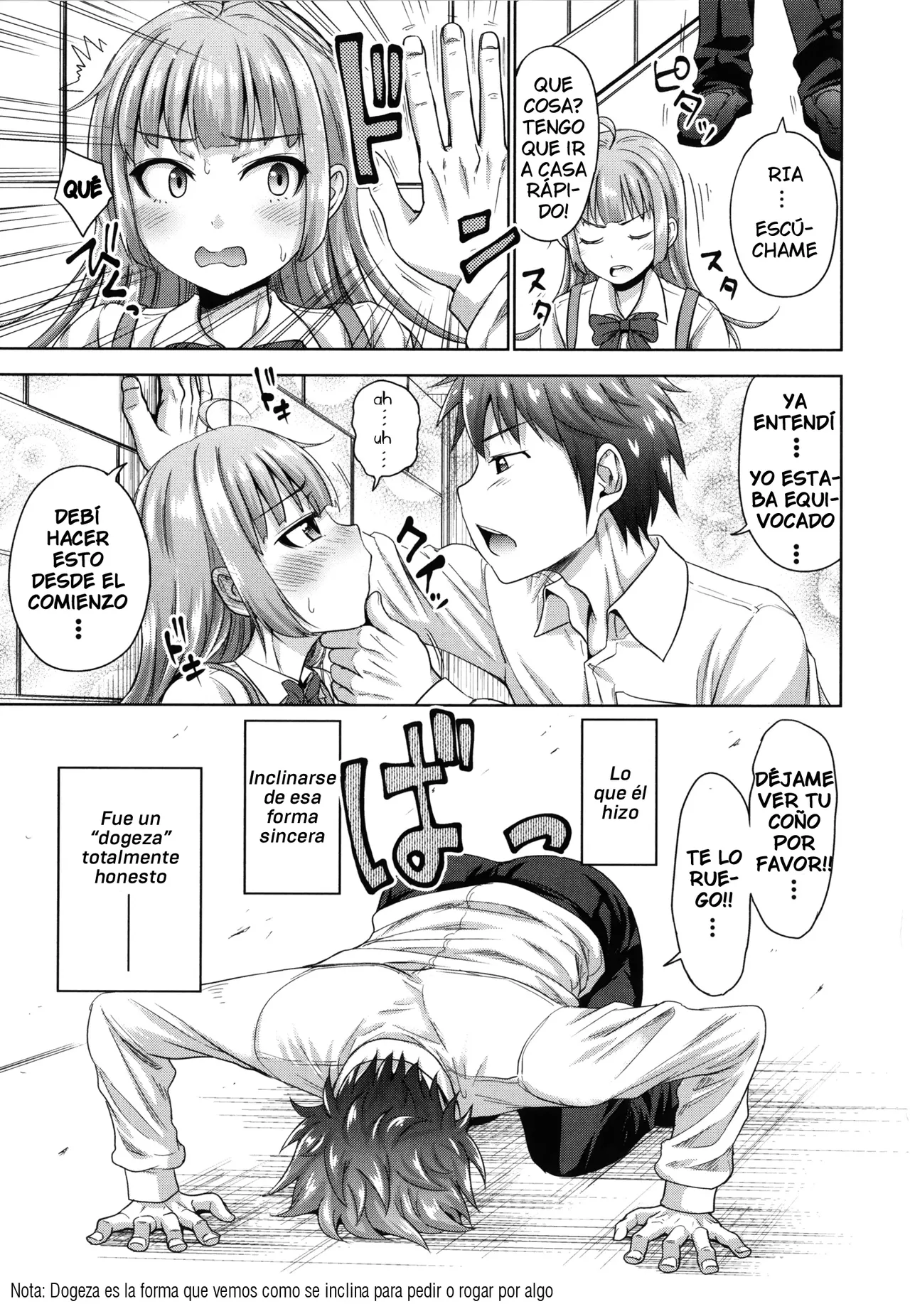 Omanko misete! | Muestrame tu coño! page 3 full