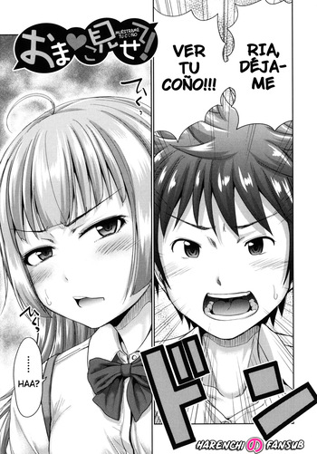 [Takuwan] Omanko misete! | Muestrame tu coño! (Hatsukoi no Hito) [Spanish] [Digital] [Decensored] [Harenchi no Fansub] cover