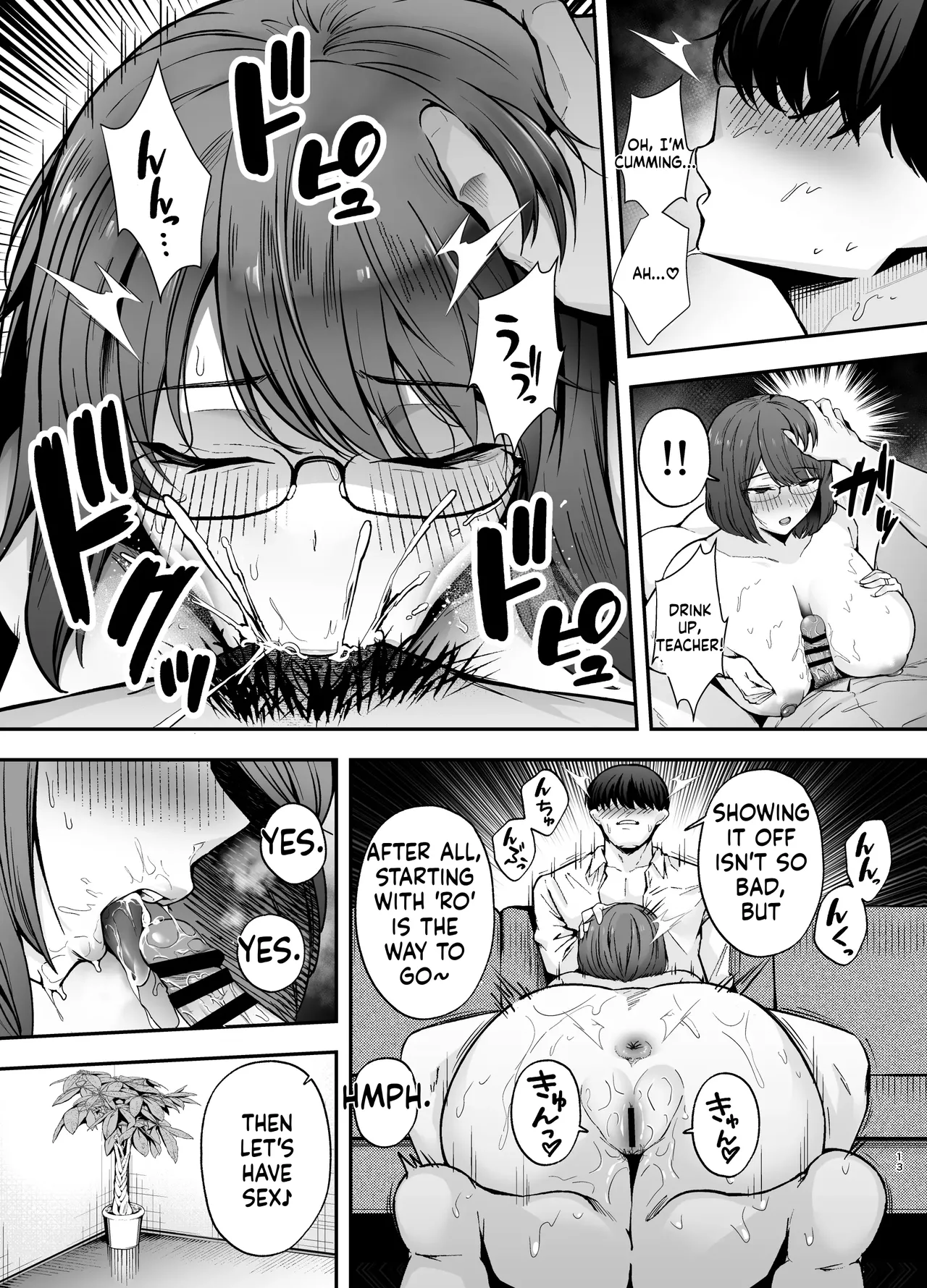 Submission Classroom: Do Whatever You Want to Your Classmates with Aphrodisiac Gas 3 page 12 full