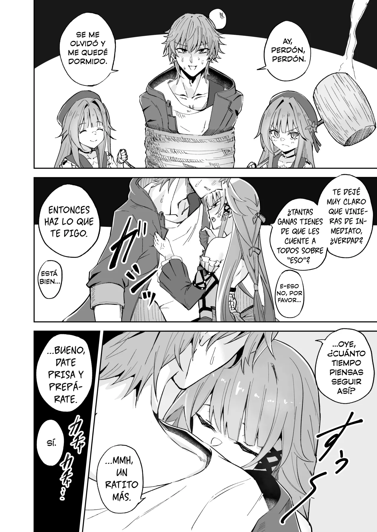 Herta Genshu| Las estrictas órdenes de Herta page 3 full