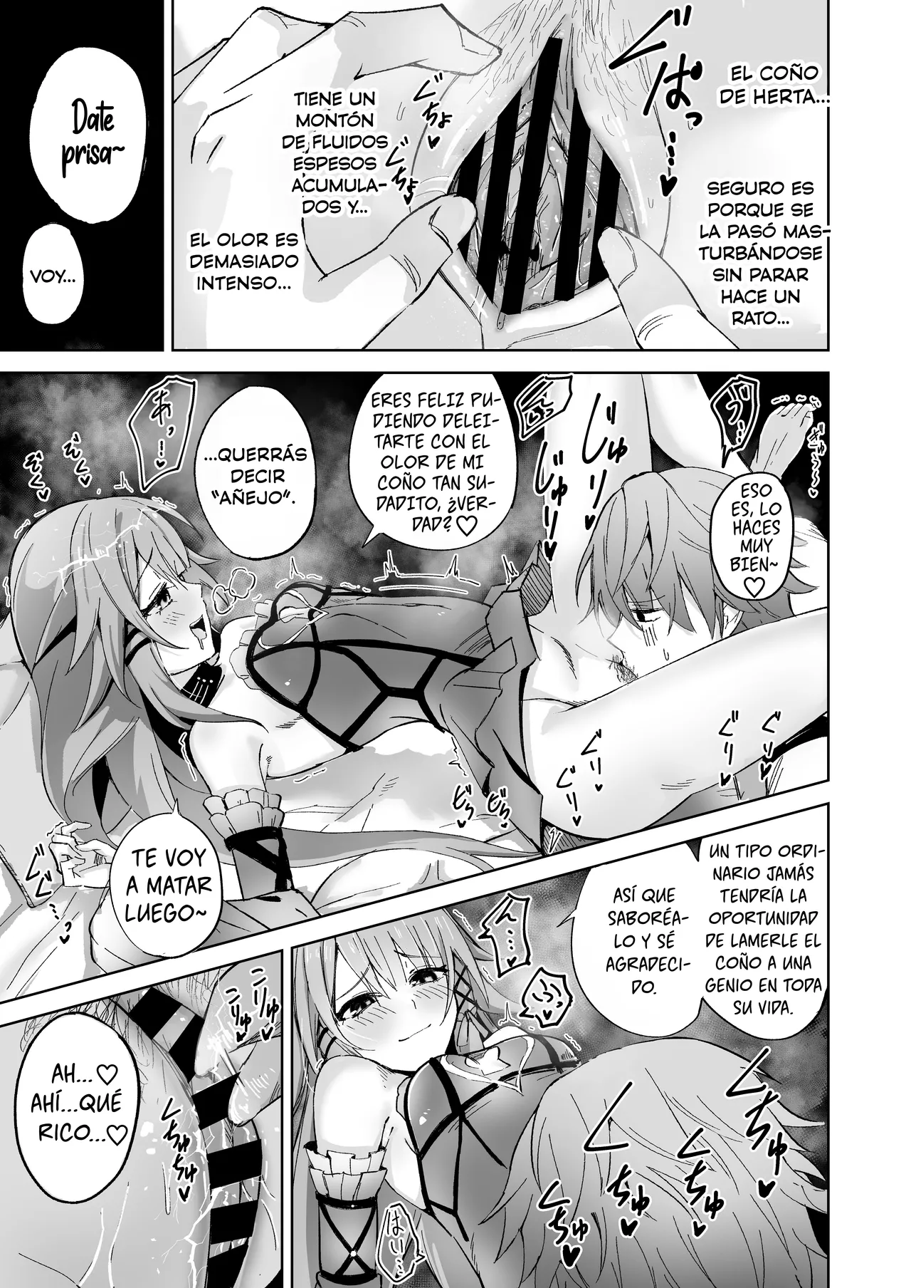 Herta Genshu| Las estrictas órdenes de Herta page 8 full