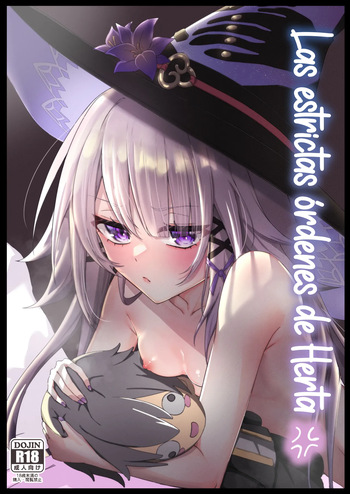 [Plastic Gomi] Herta Genshu| Las estrictas órdenes de Herta (Honkai:Star Rail) [Spanish] [ToniRapsody] [Digital] cover