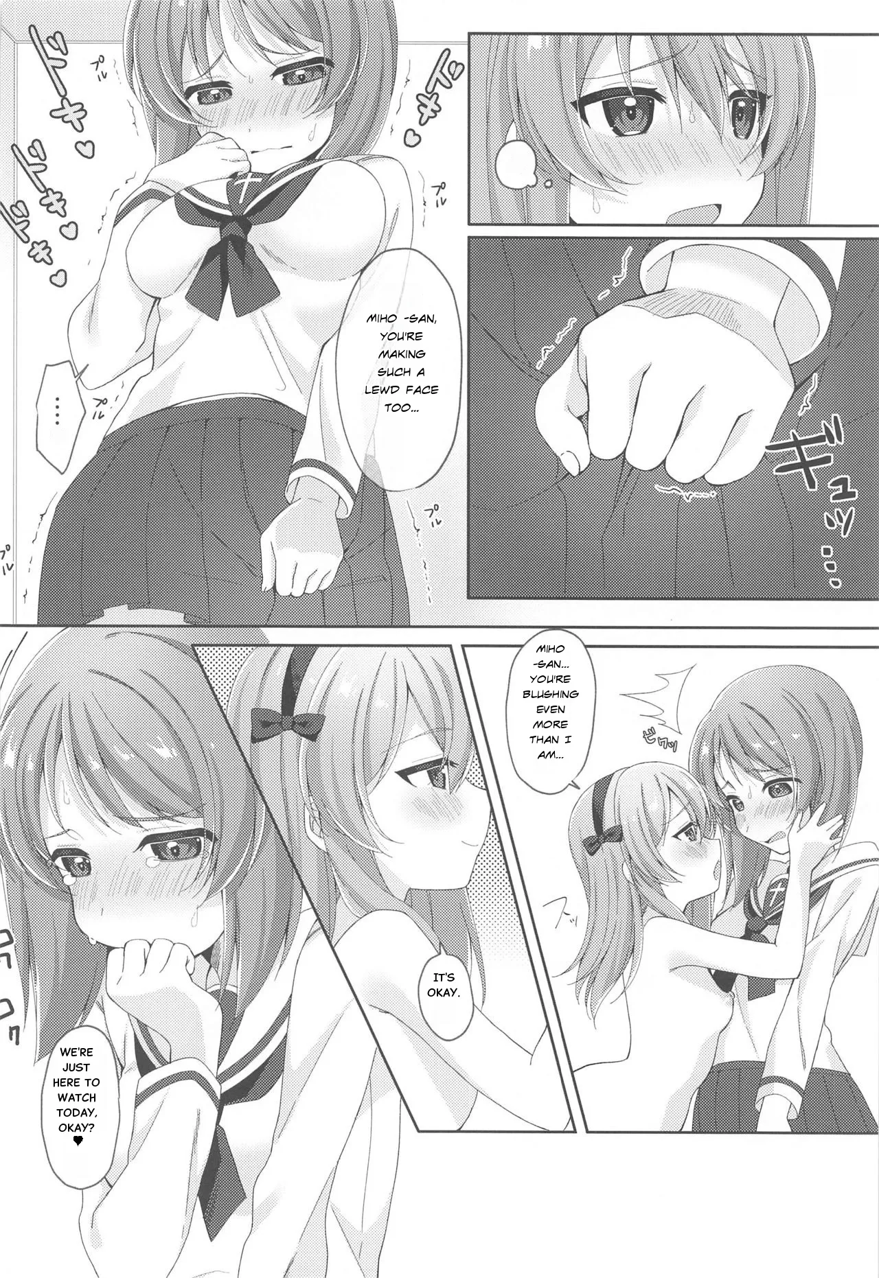 Papakatsu Arisu - sugar baby alice page 9 full