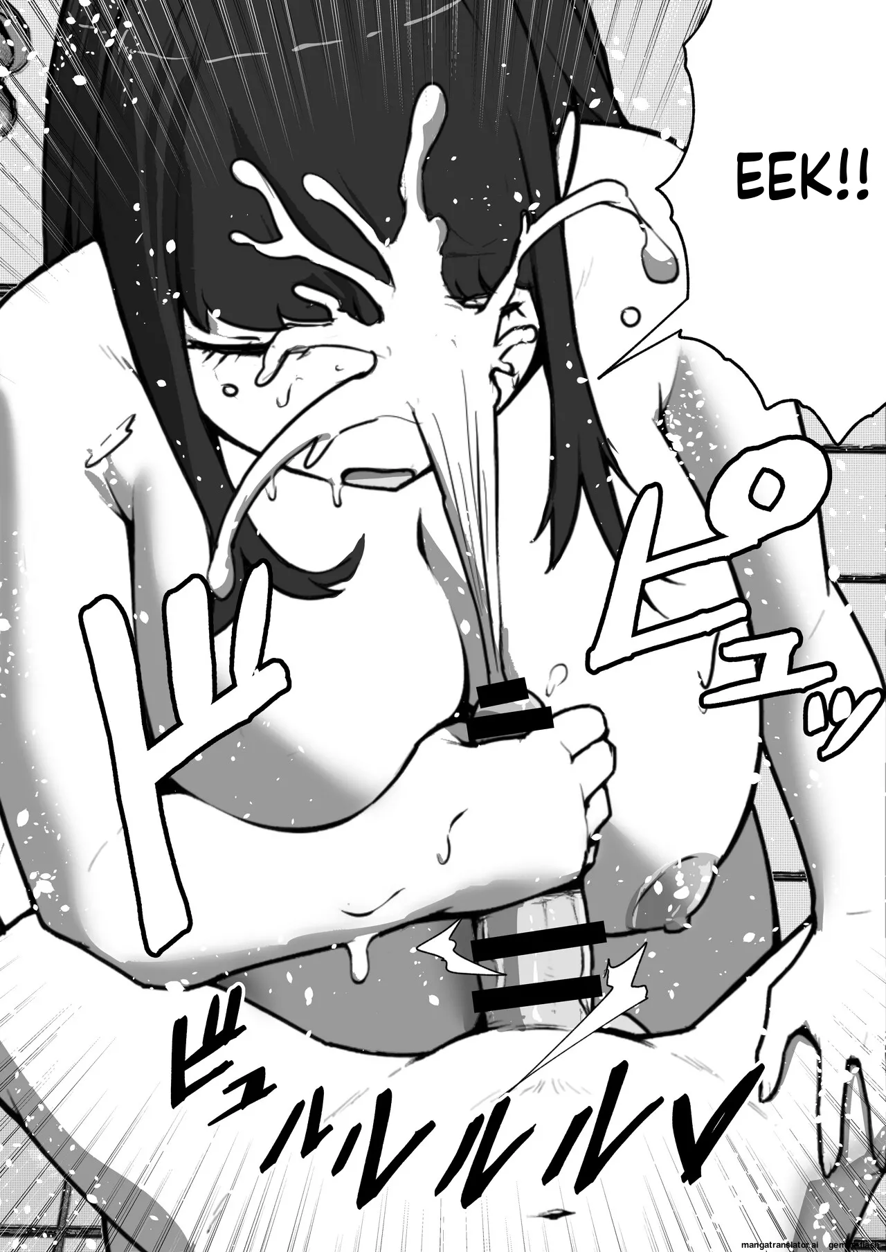 Making a baby with my mom at the public bath page 11 full