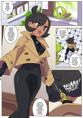[Dangerking11] Emma's Suit Dilemma [English] [Ongoing] cover
