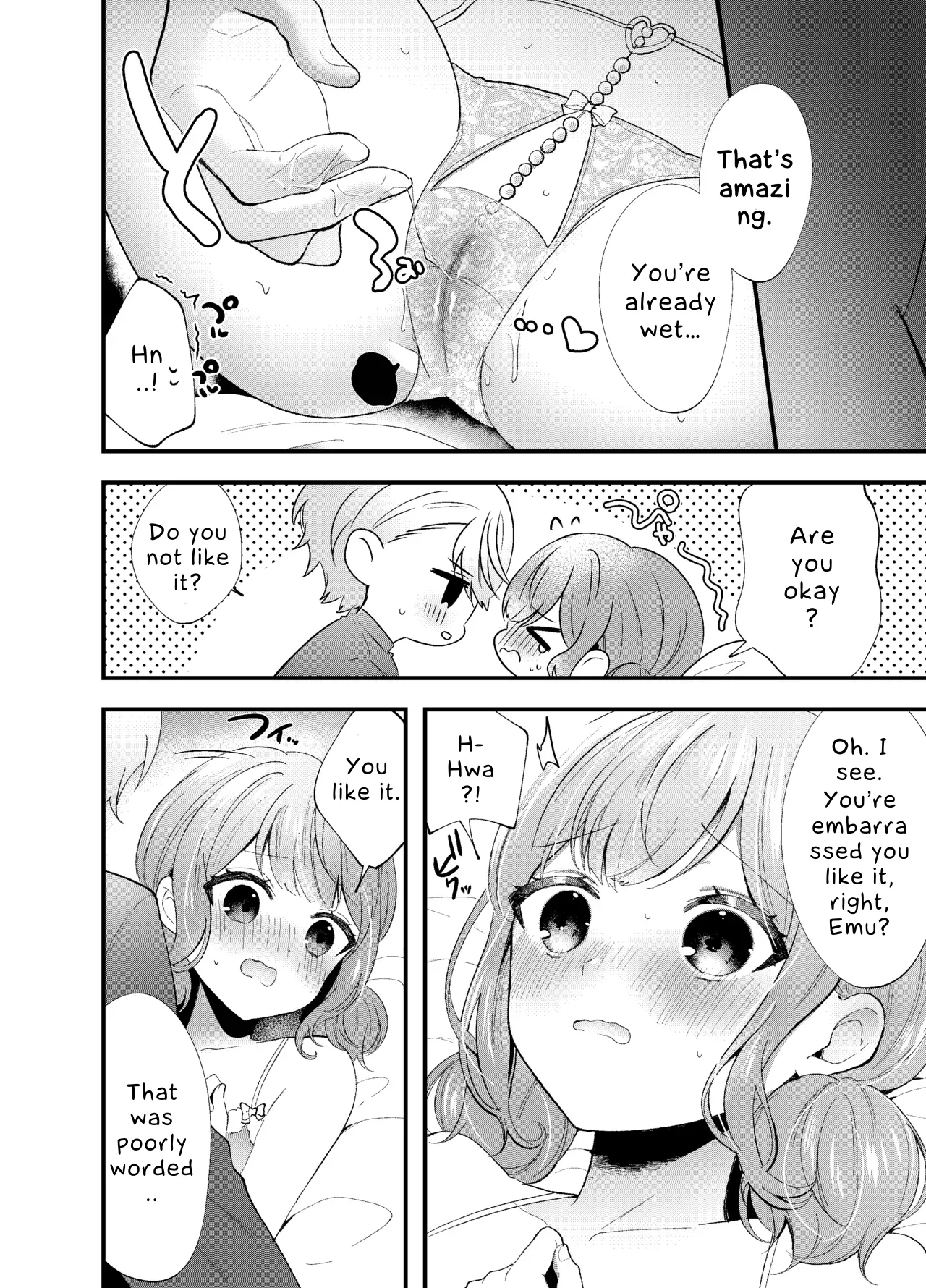 TsukaEmu♡Assorted page 9 full