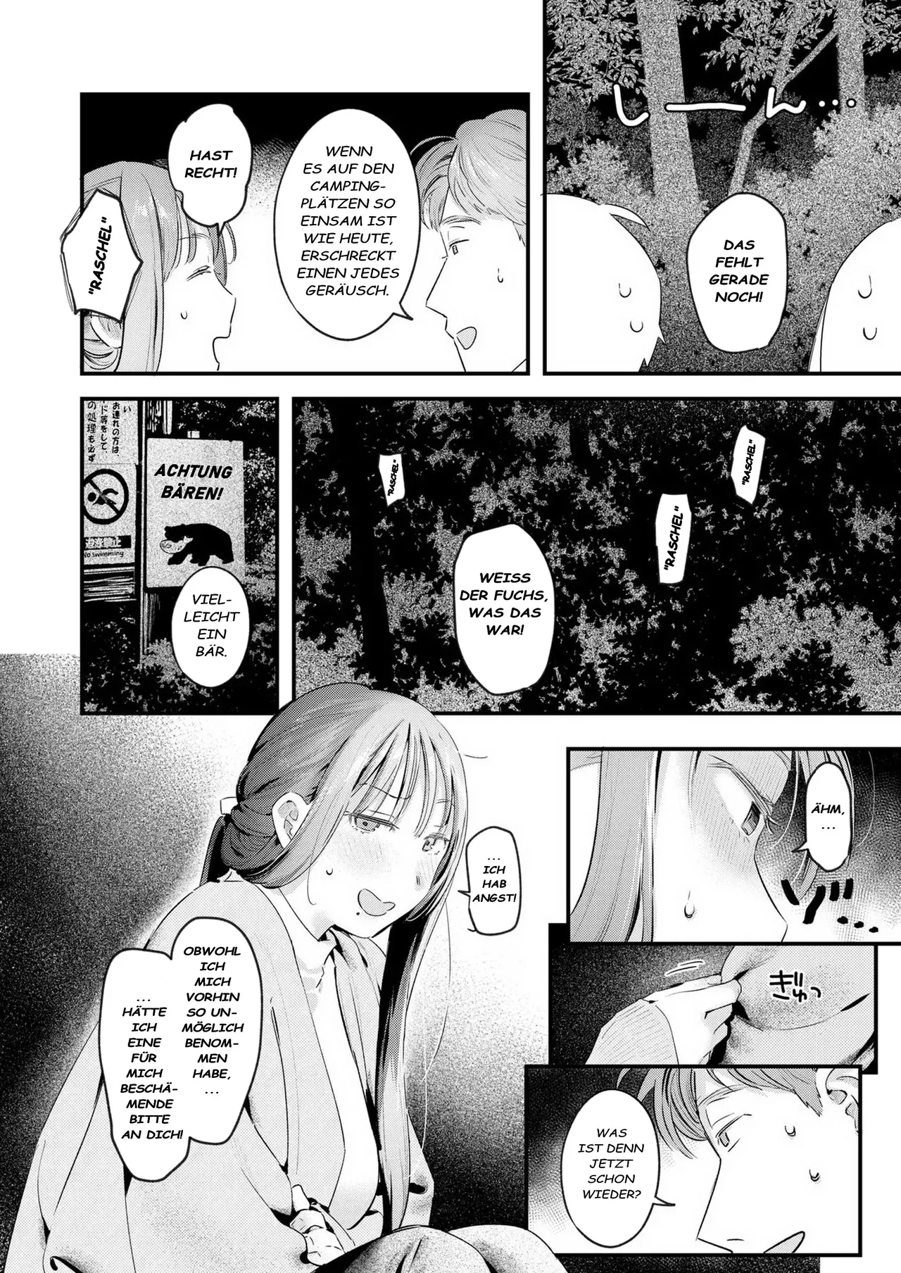 Futari Bocchi Camp - Pitch a penis tent inside the tent. page 10 full