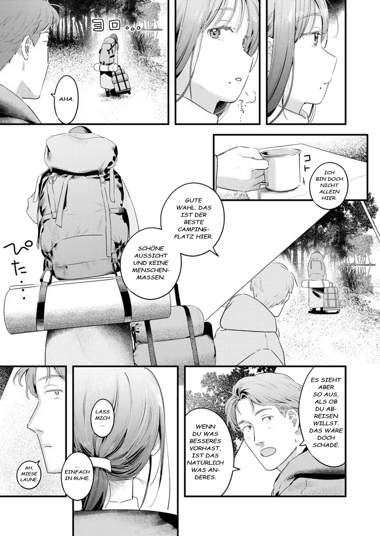 Futari Bocchi Camp - Pitch a penis tent inside the tent. page 3 full