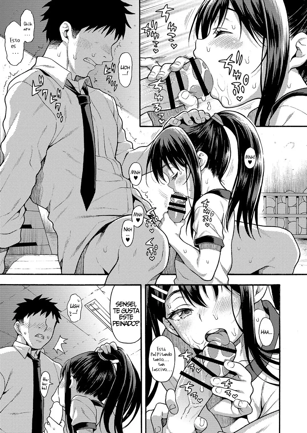 JYOJIZM AFTER SPRING page 2 full