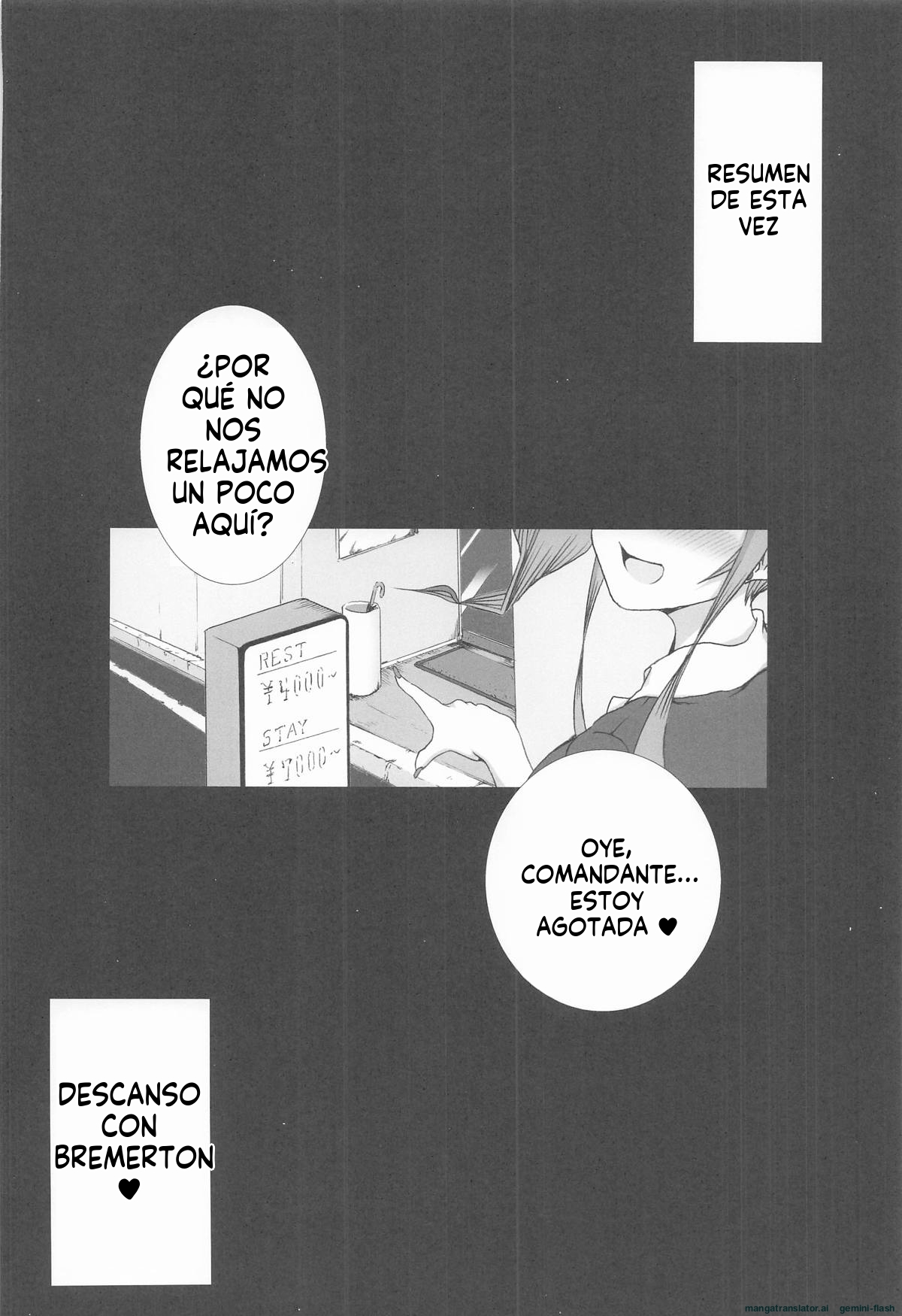 O kyukei, 4jikan de  MTL page 3 full