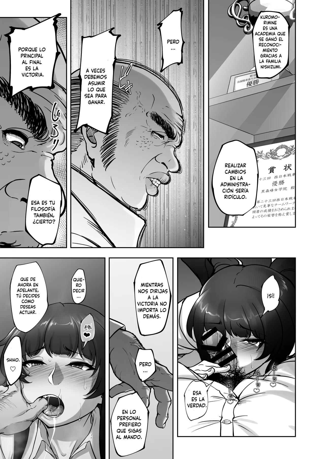 Shiho Nishizumi VS BBC page 8 full