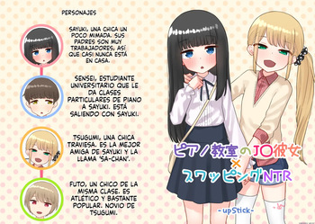 [upStick (Ario Orio)] [Español] Piano Kyoushitsu no JS Kanojo x Swapping NTR cover